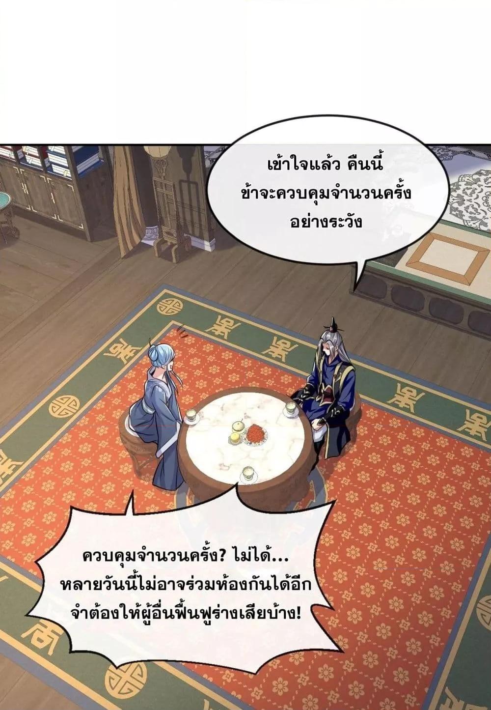 Manga-lc-com อ่านมังงะ อ่านการ์ตูน ออนไลน์ ฟรี TheTenGreatE ตอนที่ 1 2 3 4 5 6 7 8 9 10 11 12 13 14 ฟรี ไม่มีโฆษณา Manga-lc - อ่าน มังงะ อ่าน การ์ตูน ออนไลน์ อ่านมังงะ ฟรี