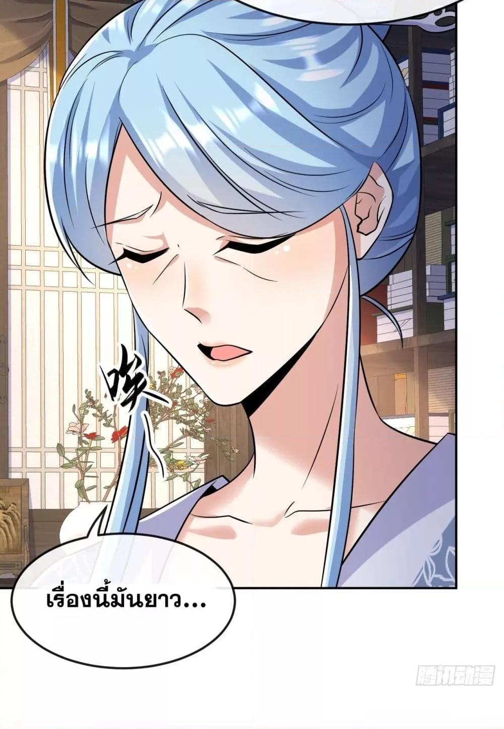 Manga-lc-com อ่านมังงะ อ่านการ์ตูน ออนไลน์ ฟรี TheTenGreatE ตอนที่ 1 2 3 4 5 6 7 8 9 10 11 12 13 14 ฟรี ไม่มีโฆษณา Manga-lc - อ่าน มังงะ อ่าน การ์ตูน ออนไลน์ อ่านมังงะ ฟรี