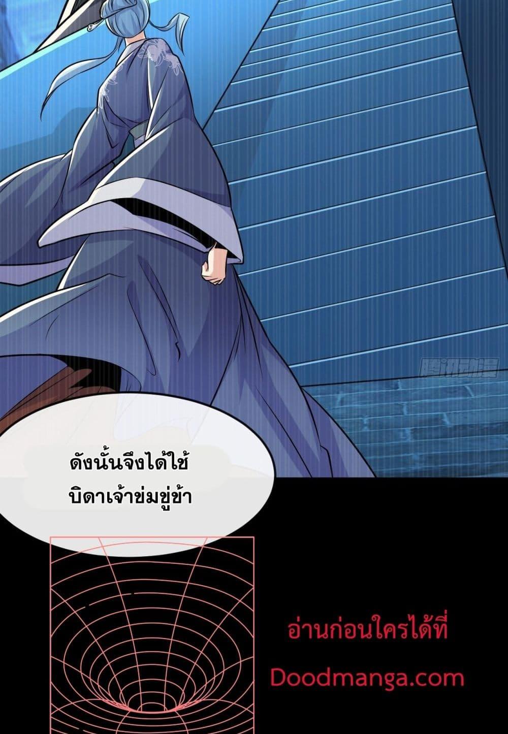 Manga-lc-com อ่านมังงะ อ่านการ์ตูน ออนไลน์ ฟรี TheTenGreatE ตอนที่ 1 2 3 4 5 6 7 8 9 10 11 12 13 14 ฟรี ไม่มีโฆษณา Manga-lc - อ่าน มังงะ อ่าน การ์ตูน ออนไลน์ อ่านมังงะ ฟรี
