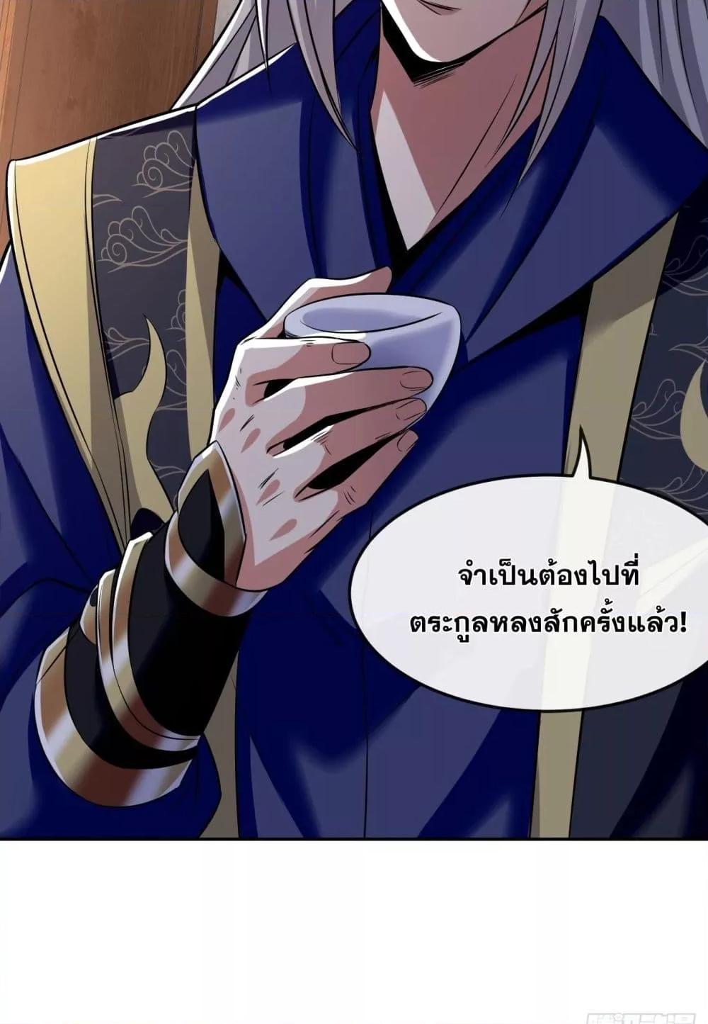Manga-lc-com อ่านมังงะ อ่านการ์ตูน ออนไลน์ ฟรี TheTenGreatE ตอนที่ 1 2 3 4 5 6 7 8 9 10 11 12 13 14 ฟรี ไม่มีโฆษณา Manga-lc - อ่าน มังงะ อ่าน การ์ตูน ออนไลน์ อ่านมังงะ ฟรี