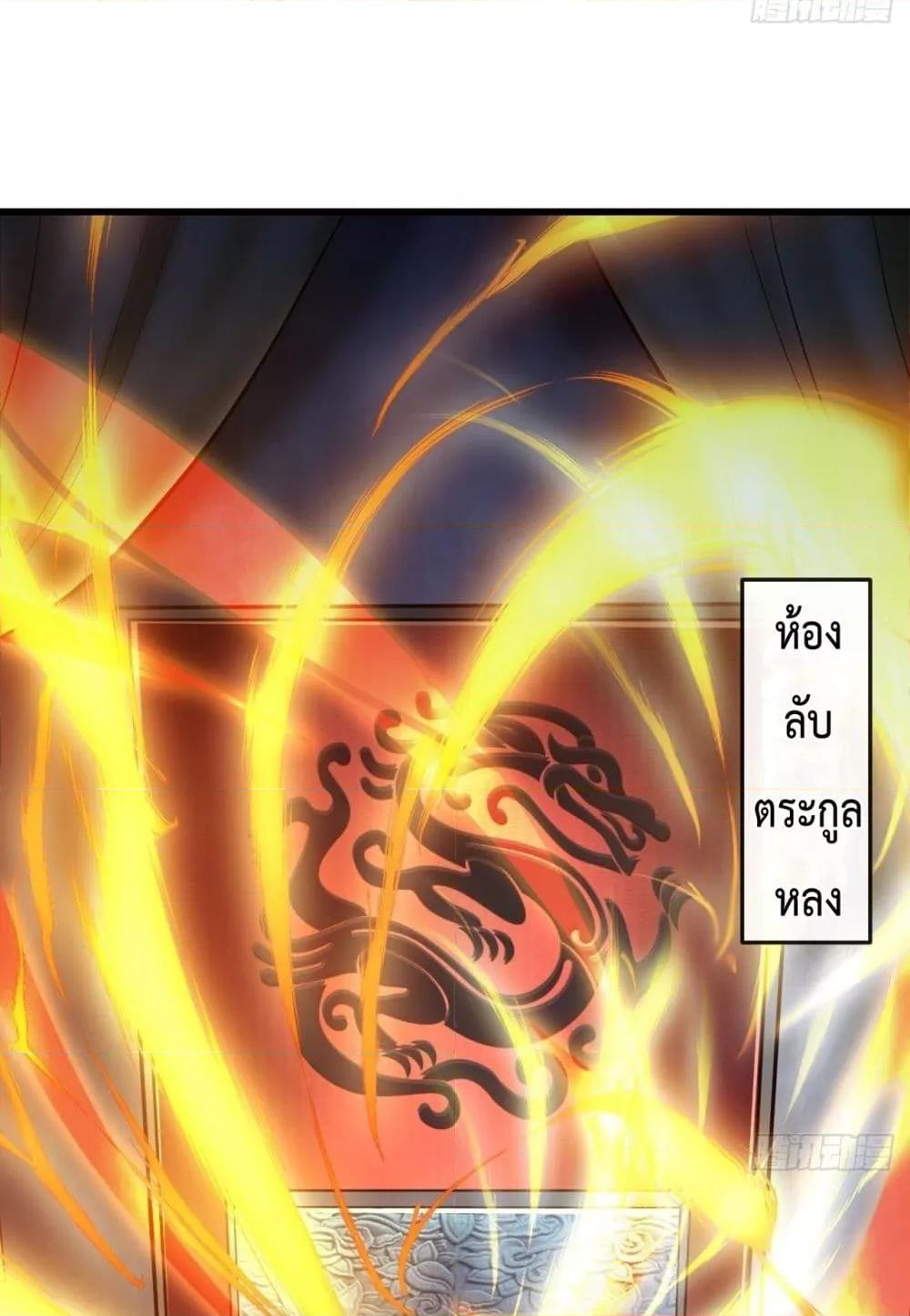 Manga-lc-com อ่านมังงะ อ่านการ์ตูน ออนไลน์ ฟรี TheTenGreatE ตอนที่ 1 2 3 4 5 6 7 8 9 10 11 12 13 14 ฟรี ไม่มีโฆษณา Manga-lc - อ่าน มังงะ อ่าน การ์ตูน ออนไลน์ อ่านมังงะ ฟรี