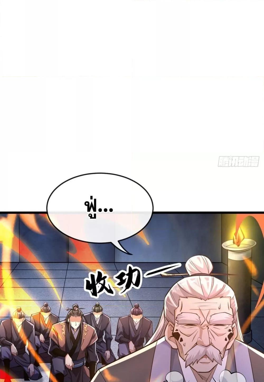 Manga-lc-com อ่านมังงะ อ่านการ์ตูน ออนไลน์ ฟรี TheTenGreatE ตอนที่ 1 2 3 4 5 6 7 8 9 10 11 12 13 14 ฟรี ไม่มีโฆษณา Manga-lc - อ่าน มังงะ อ่าน การ์ตูน ออนไลน์ อ่านมังงะ ฟรี