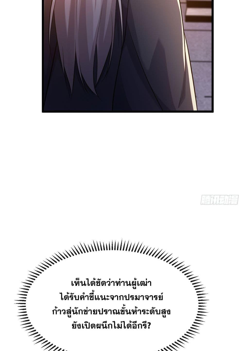 Manga-lc-com อ่านมังงะ อ่านการ์ตูน ออนไลน์ ฟรี TheTenGreatE ตอนที่ 1 2 3 4 5 6 7 8 9 10 11 12 13 14 ฟรี ไม่มีโฆษณา Manga-lc - อ่าน มังงะ อ่าน การ์ตูน ออนไลน์ อ่านมังงะ ฟรี