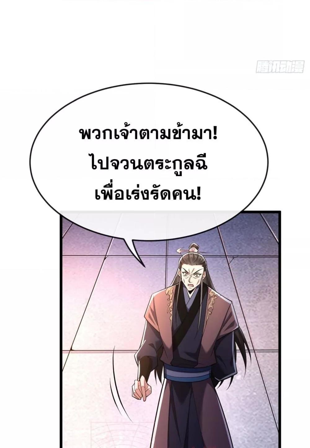 Manga-lc-com อ่านมังงะ อ่านการ์ตูน ออนไลน์ ฟรี TheTenGreatE ตอนที่ 1 2 3 4 5 6 7 8 9 10 11 12 13 14 ฟรี ไม่มีโฆษณา Manga-lc - อ่าน มังงะ อ่าน การ์ตูน ออนไลน์ อ่านมังงะ ฟรี