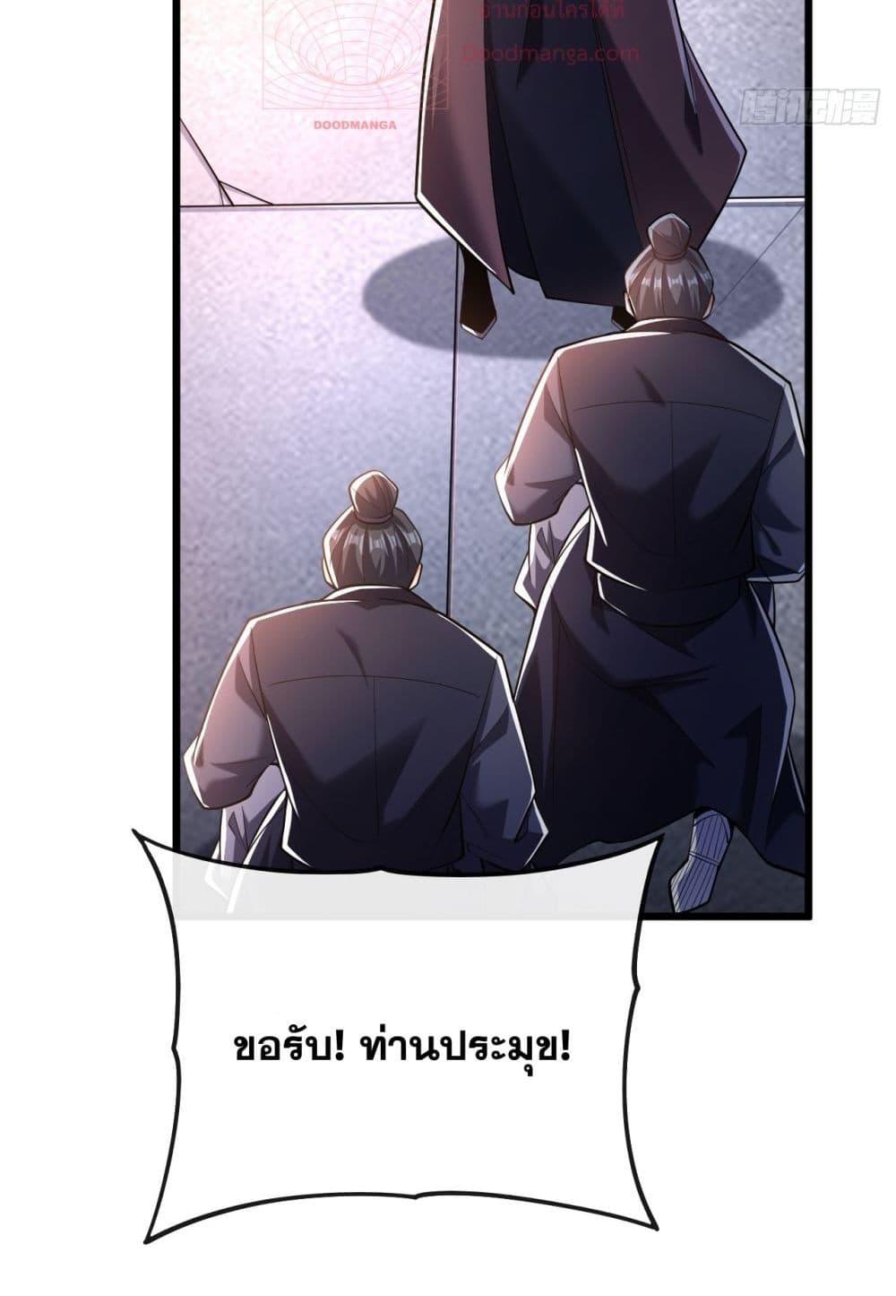Manga-lc-com อ่านมังงะ อ่านการ์ตูน ออนไลน์ ฟรี TheTenGreatE ตอนที่ 1 2 3 4 5 6 7 8 9 10 11 12 13 14 ฟรี ไม่มีโฆษณา Manga-lc - อ่าน มังงะ อ่าน การ์ตูน ออนไลน์ อ่านมังงะ ฟรี