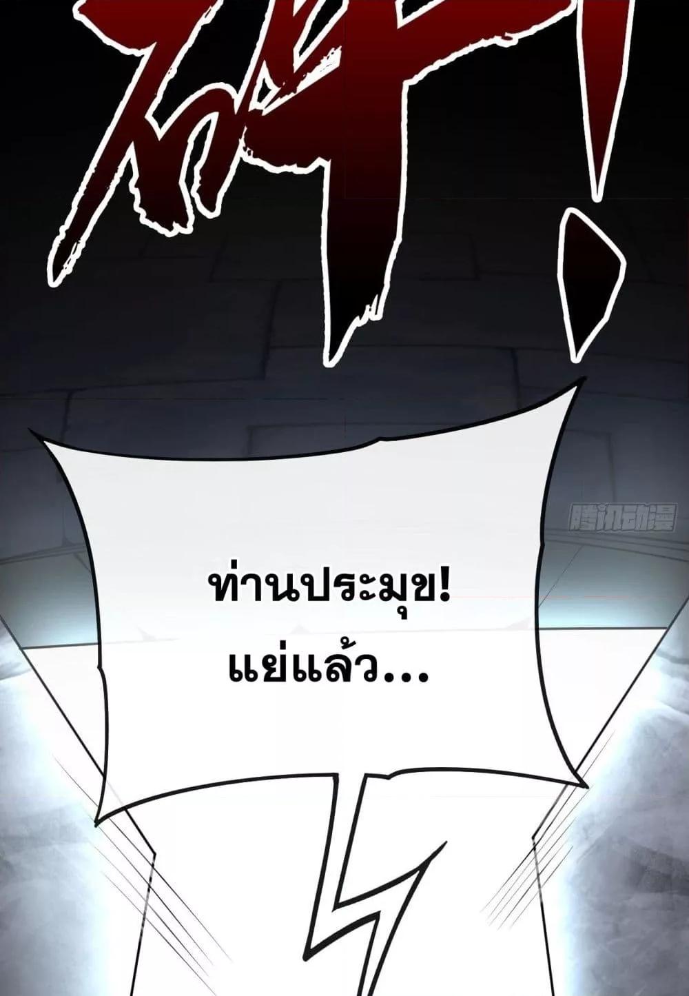 Manga-lc-com อ่านมังงะ อ่านการ์ตูน ออนไลน์ ฟรี TheTenGreatE ตอนที่ 1 2 3 4 5 6 7 8 9 10 11 12 13 14 ฟรี ไม่มีโฆษณา Manga-lc - อ่าน มังงะ อ่าน การ์ตูน ออนไลน์ อ่านมังงะ ฟรี