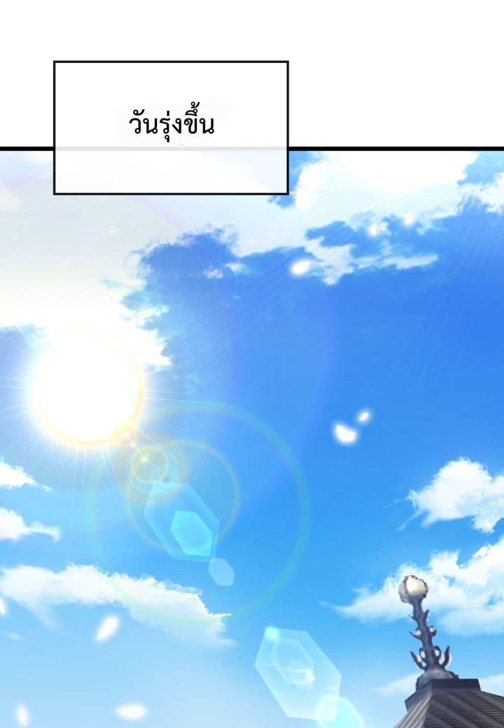Manga-lc-com อ่านมังงะ อ่านการ์ตูน ออนไลน์ ฟรี TheTenGreatE ตอนที่ 1 2 3 4 5 6 7 8 9 10 11 12 13 14 ฟรี ไม่มีโฆษณา Manga-lc - อ่าน มังงะ อ่าน การ์ตูน ออนไลน์ อ่านมังงะ ฟรี