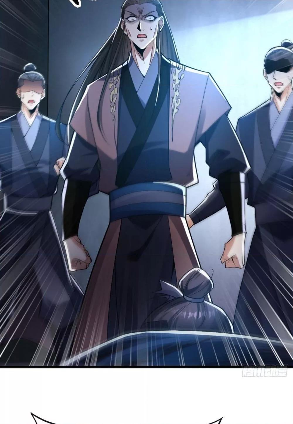 Manga-lc-com อ่านมังงะ อ่านการ์ตูน ออนไลน์ ฟรี TheTenGreatE ตอนที่ 1 2 3 4 5 6 7 8 9 10 11 12 13 14 ฟรี ไม่มีโฆษณา Manga-lc - อ่าน มังงะ อ่าน การ์ตูน ออนไลน์ อ่านมังงะ ฟรี