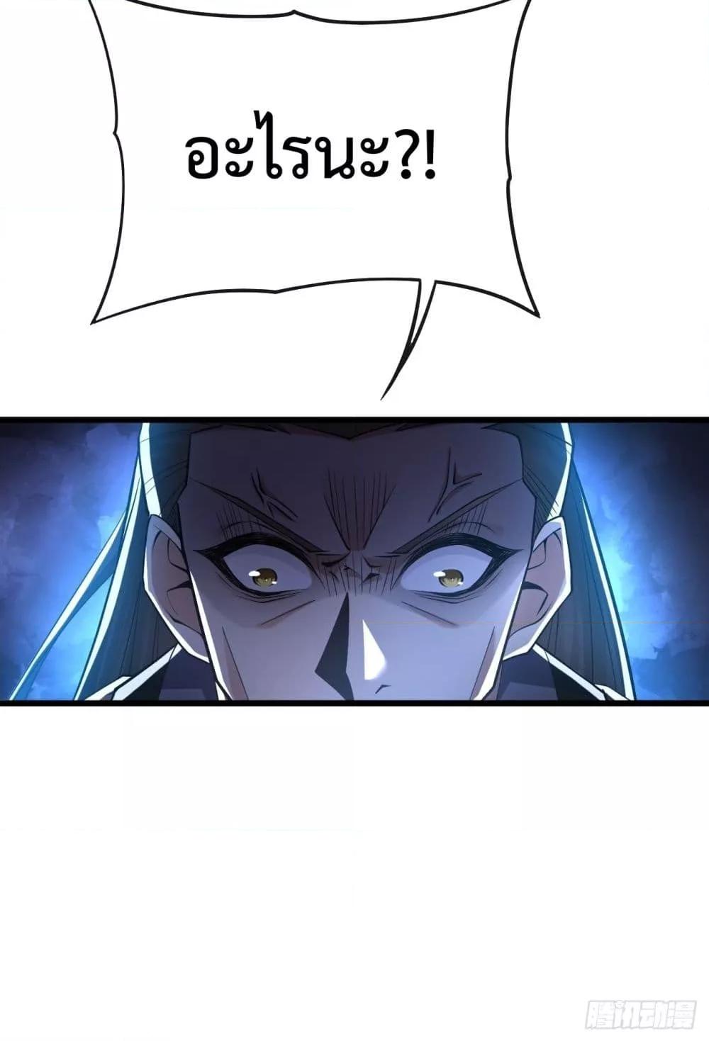 Manga-lc-com อ่านมังงะ อ่านการ์ตูน ออนไลน์ ฟรี TheTenGreatE ตอนที่ 1 2 3 4 5 6 7 8 9 10 11 12 13 14 ฟรี ไม่มีโฆษณา Manga-lc - อ่าน มังงะ อ่าน การ์ตูน ออนไลน์ อ่านมังงะ ฟรี
