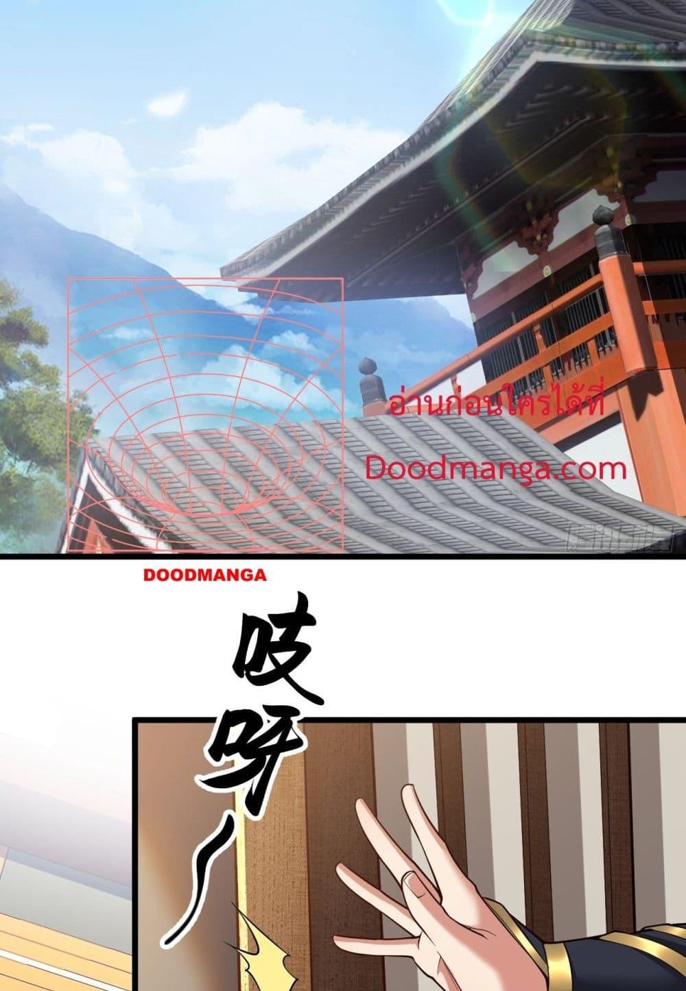 Manga-lc-com อ่านมังงะ อ่านการ์ตูน ออนไลน์ ฟรี TheTenGreatE ตอนที่ 1 2 3 4 5 6 7 8 9 10 11 12 13 14 ฟรี ไม่มีโฆษณา Manga-lc - อ่าน มังงะ อ่าน การ์ตูน ออนไลน์ อ่านมังงะ ฟรี