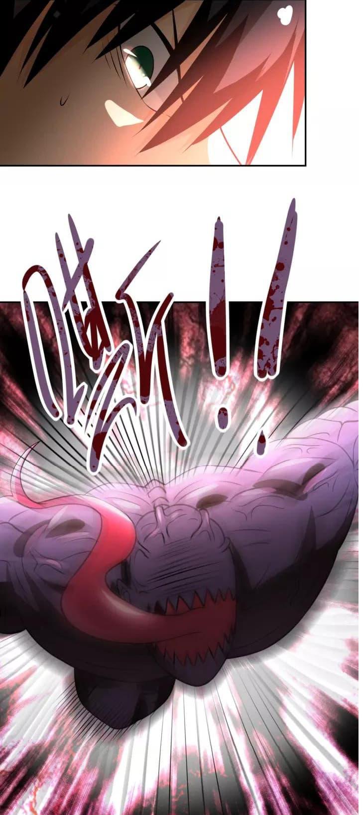 Manga-lc-com อ่านมังงะ อ่านการ์ตูน ออนไลน์ ฟรี Apocalyptic Super System ตอนที่ 1 2 3 4 5 6 7 8 9 10 11 12 13 14 ฟรี ไม่มีโฆษณา Manga-lc - อ่าน มังงะ อ่าน การ์ตูน ออนไลน์ อ่านมังงะ ฟรี