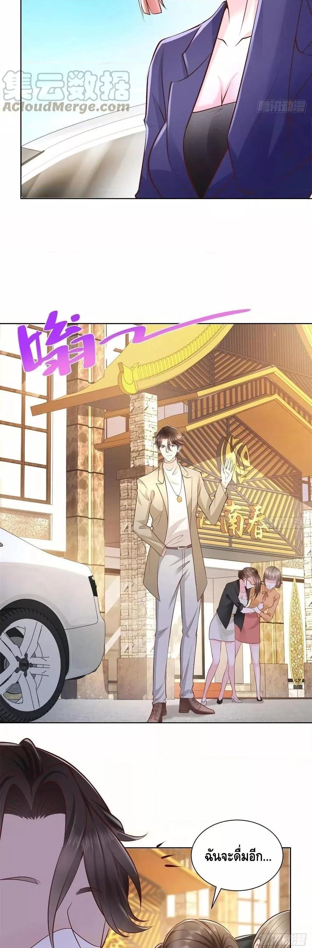 Manga-lc-com อ่านมังงะ อ่านการ์ตูน ออนไลน์ ฟรี RandomlyHaveA ตอนที่ 1 2 3 4 5 6 7 8 9 10 11 12 13 14 ฟรี ไม่มีโฆษณา Manga-lc - อ่าน มังงะ อ่าน การ์ตูน ออนไลน์ อ่านมังงะ ฟรี