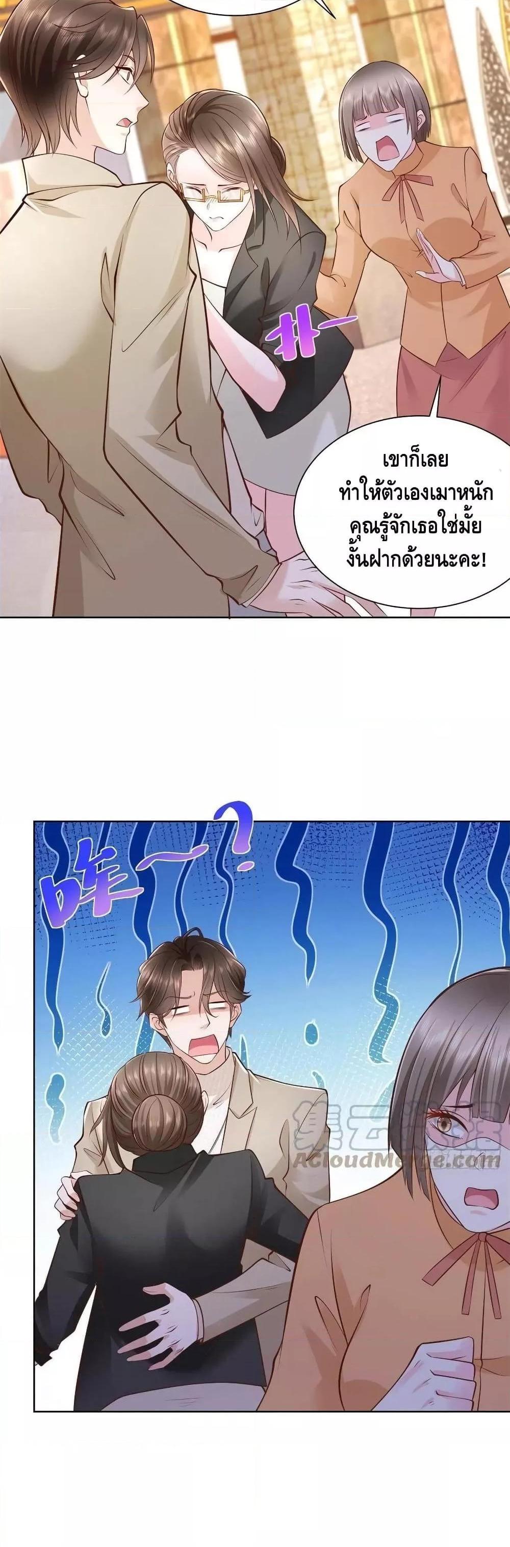Manga-lc-com อ่านมังงะ อ่านการ์ตูน ออนไลน์ ฟรี RandomlyHaveA ตอนที่ 1 2 3 4 5 6 7 8 9 10 11 12 13 14 ฟรี ไม่มีโฆษณา Manga-lc - อ่าน มังงะ อ่าน การ์ตูน ออนไลน์ อ่านมังงะ ฟรี