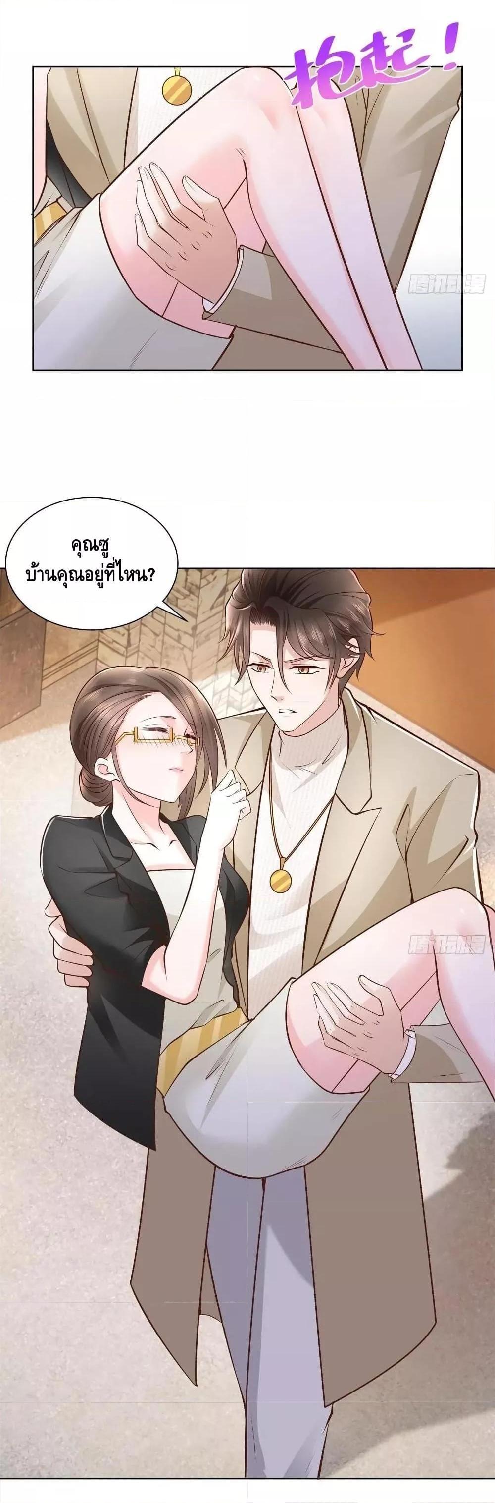 Manga-lc-com อ่านมังงะ อ่านการ์ตูน ออนไลน์ ฟรี RandomlyHaveA ตอนที่ 1 2 3 4 5 6 7 8 9 10 11 12 13 14 ฟรี ไม่มีโฆษณา Manga-lc - อ่าน มังงะ อ่าน การ์ตูน ออนไลน์ อ่านมังงะ ฟรี