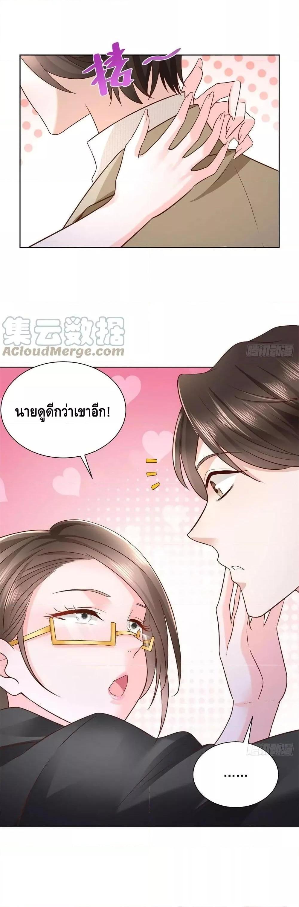 Manga-lc-com อ่านมังงะ อ่านการ์ตูน ออนไลน์ ฟรี RandomlyHaveA ตอนที่ 1 2 3 4 5 6 7 8 9 10 11 12 13 14 ฟรี ไม่มีโฆษณา Manga-lc - อ่าน มังงะ อ่าน การ์ตูน ออนไลน์ อ่านมังงะ ฟรี