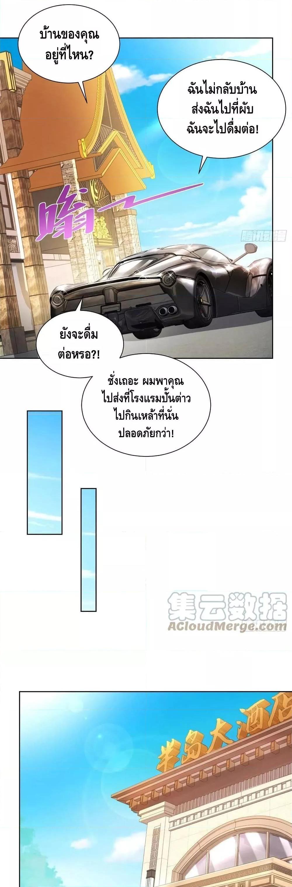 Manga-lc-com อ่านมังงะ อ่านการ์ตูน ออนไลน์ ฟรี RandomlyHaveA ตอนที่ 1 2 3 4 5 6 7 8 9 10 11 12 13 14 ฟรี ไม่มีโฆษณา Manga-lc - อ่าน มังงะ อ่าน การ์ตูน ออนไลน์ อ่านมังงะ ฟรี