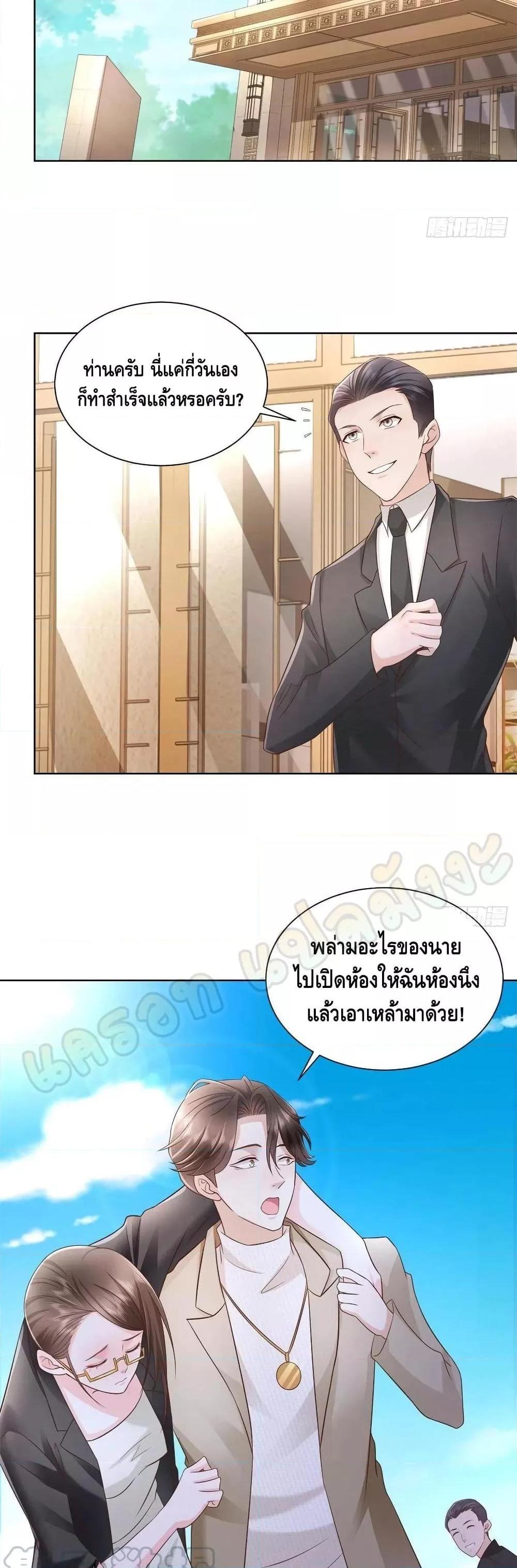 Manga-lc-com อ่านมังงะ อ่านการ์ตูน ออนไลน์ ฟรี RandomlyHaveA ตอนที่ 1 2 3 4 5 6 7 8 9 10 11 12 13 14 ฟรี ไม่มีโฆษณา Manga-lc - อ่าน มังงะ อ่าน การ์ตูน ออนไลน์ อ่านมังงะ ฟรี