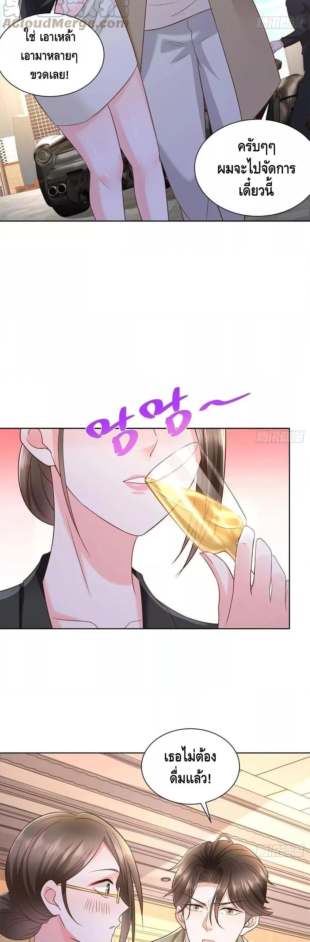 Manga-lc-com อ่านมังงะ อ่านการ์ตูน ออนไลน์ ฟรี RandomlyHaveA ตอนที่ 1 2 3 4 5 6 7 8 9 10 11 12 13 14 ฟรี ไม่มีโฆษณา Manga-lc - อ่าน มังงะ อ่าน การ์ตูน ออนไลน์ อ่านมังงะ ฟรี