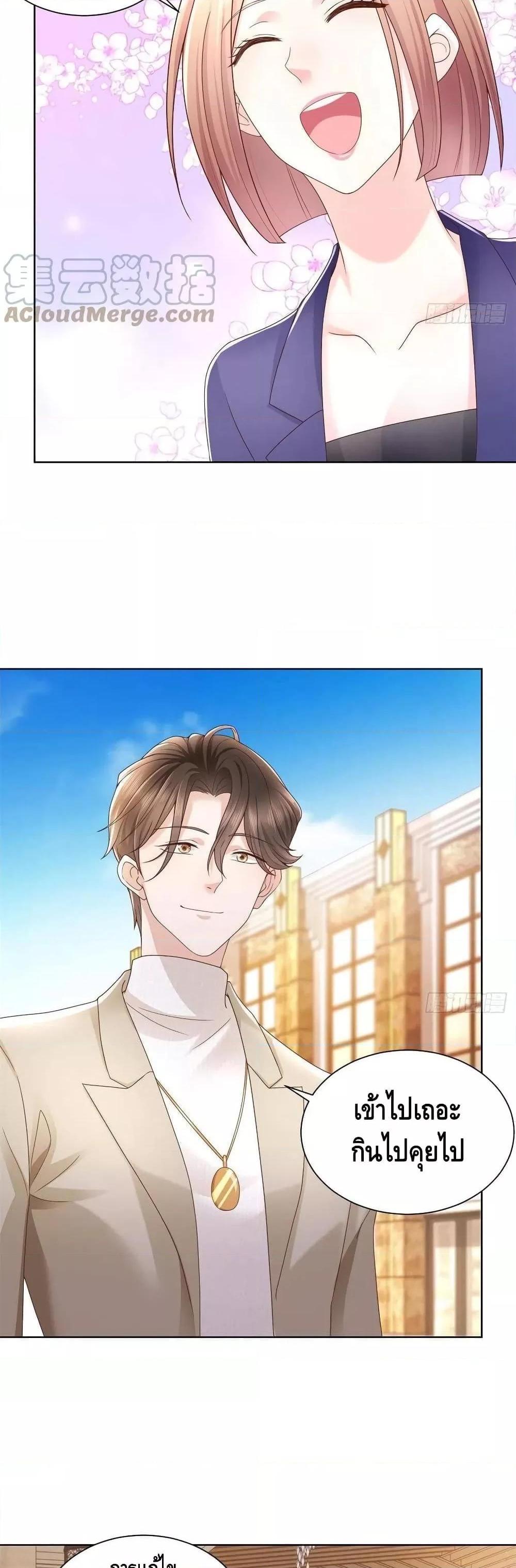 Manga-lc-com อ่านมังงะ อ่านการ์ตูน ออนไลน์ ฟรี RandomlyHaveA ตอนที่ 1 2 3 4 5 6 7 8 9 10 11 12 13 14 ฟรี ไม่มีโฆษณา Manga-lc - อ่าน มังงะ อ่าน การ์ตูน ออนไลน์ อ่านมังงะ ฟรี