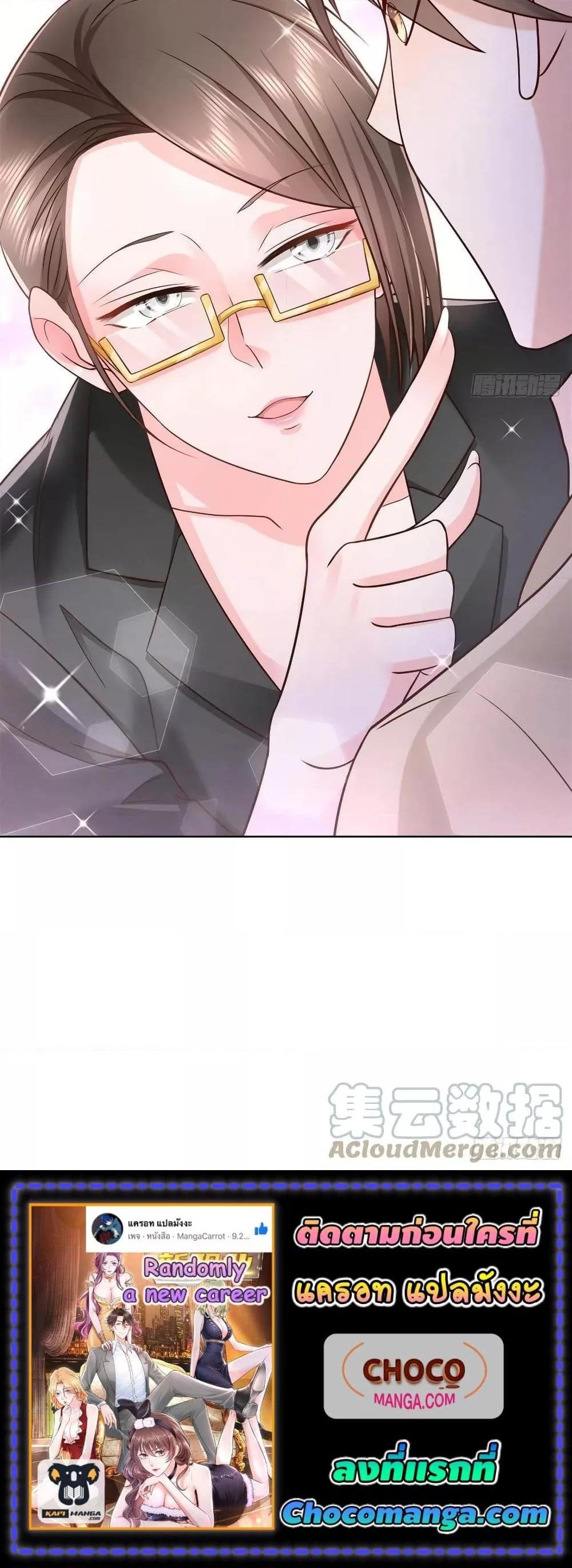 Manga-lc-com อ่านมังงะ อ่านการ์ตูน ออนไลน์ ฟรี RandomlyHaveA ตอนที่ 1 2 3 4 5 6 7 8 9 10 11 12 13 14 ฟรี ไม่มีโฆษณา Manga-lc - อ่าน มังงะ อ่าน การ์ตูน ออนไลน์ อ่านมังงะ ฟรี