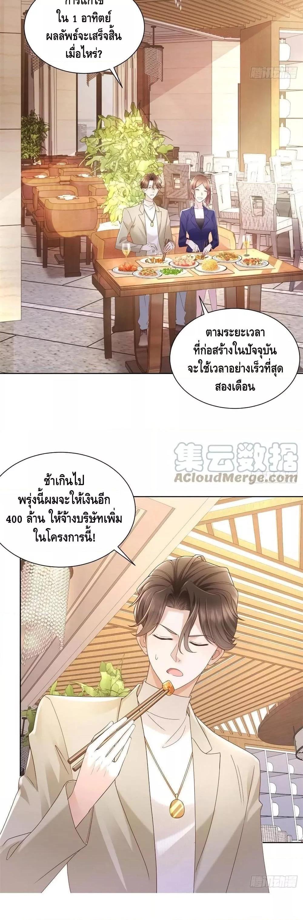 Manga-lc-com อ่านมังงะ อ่านการ์ตูน ออนไลน์ ฟรี RandomlyHaveA ตอนที่ 1 2 3 4 5 6 7 8 9 10 11 12 13 14 ฟรี ไม่มีโฆษณา Manga-lc - อ่าน มังงะ อ่าน การ์ตูน ออนไลน์ อ่านมังงะ ฟรี