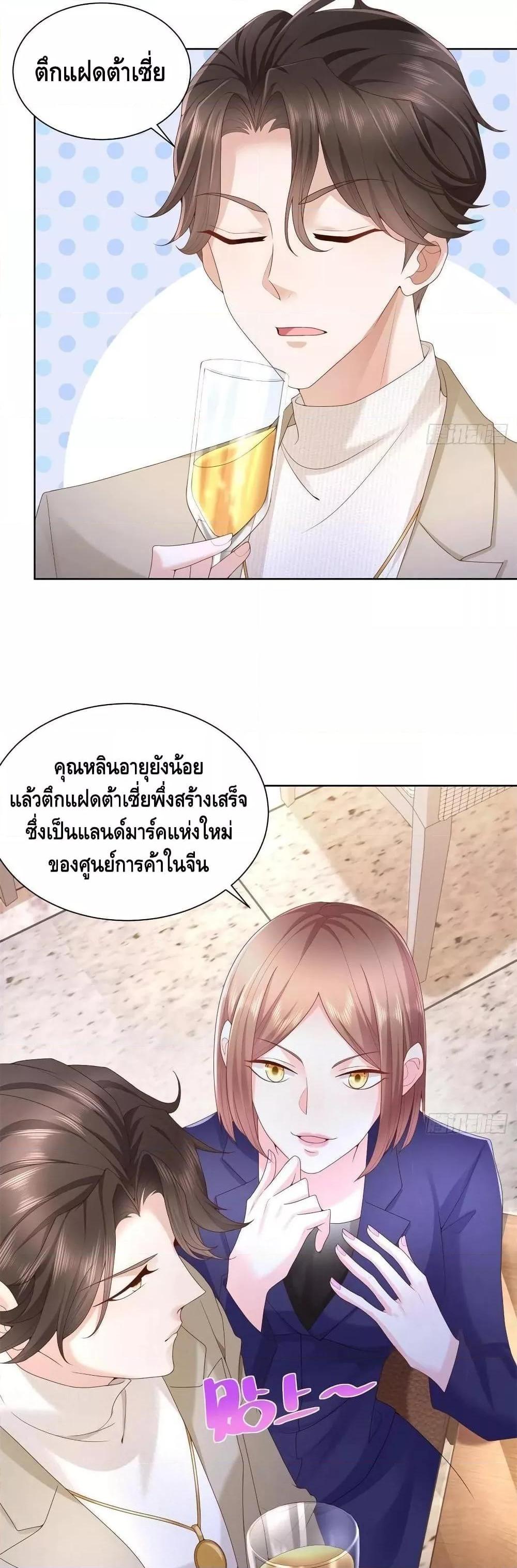 Manga-lc-com อ่านมังงะ อ่านการ์ตูน ออนไลน์ ฟรี RandomlyHaveA ตอนที่ 1 2 3 4 5 6 7 8 9 10 11 12 13 14 ฟรี ไม่มีโฆษณา Manga-lc - อ่าน มังงะ อ่าน การ์ตูน ออนไลน์ อ่านมังงะ ฟรี