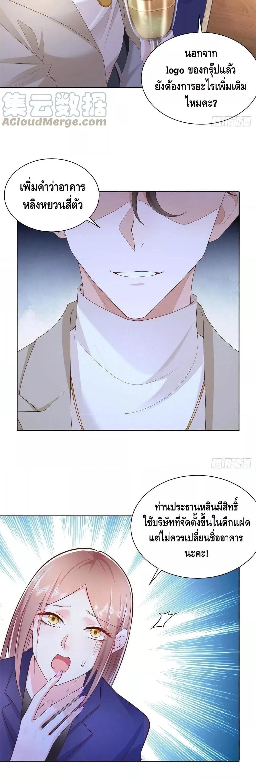 Manga-lc-com อ่านมังงะ อ่านการ์ตูน ออนไลน์ ฟรี RandomlyHaveA ตอนที่ 1 2 3 4 5 6 7 8 9 10 11 12 13 14 ฟรี ไม่มีโฆษณา Manga-lc - อ่าน มังงะ อ่าน การ์ตูน ออนไลน์ อ่านมังงะ ฟรี