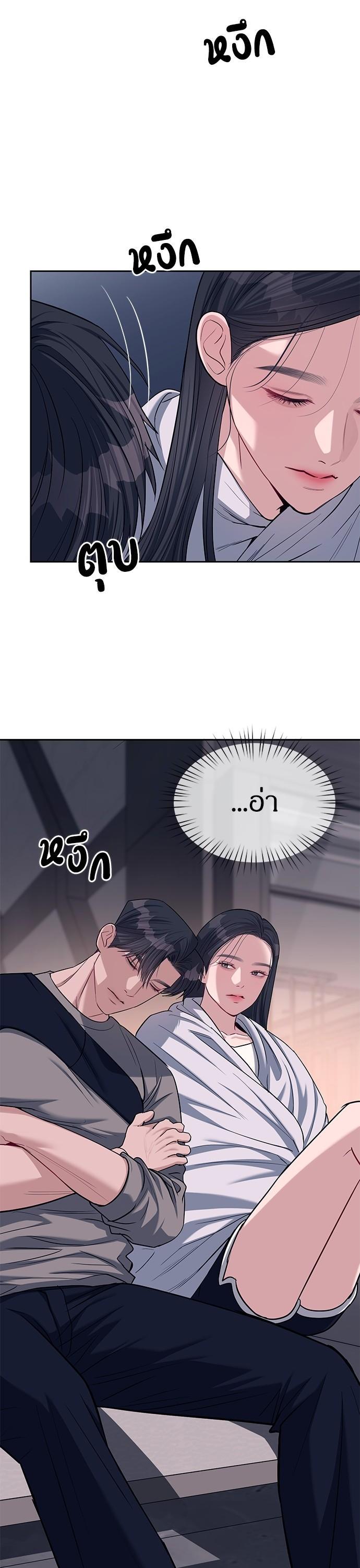 Manga-lc-com อ่านมังงะ อ่านการ์ตูน ออนไลน์ ฟรี Undercover! Chaebol High School ตอนที่ 1 2 3 4 5 6 7 8 9 10 11 12 13 14 ฟรี ไม่มีโฆษณา Manga-lc - อ่าน มังงะ อ่าน การ์ตูน ออนไลน์ อ่านมังงะ ฟรี