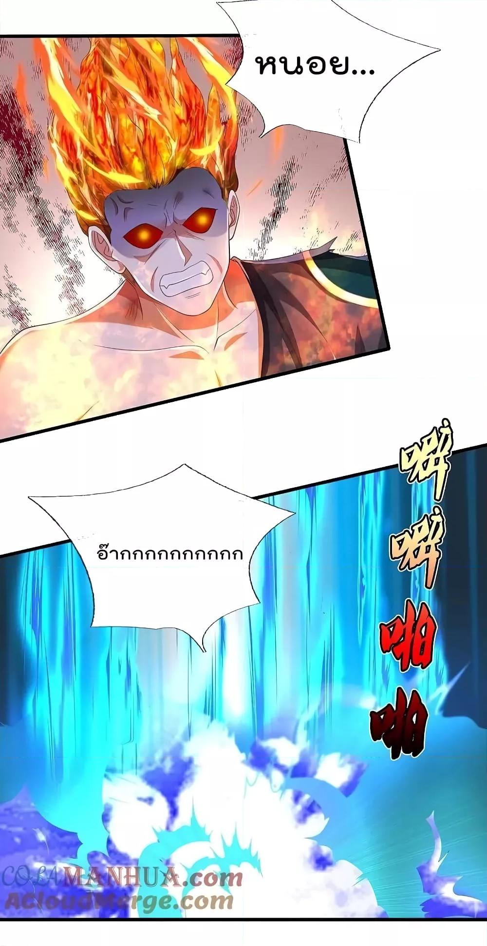 Manga-lc-com อ่านมังงะ อ่านการ์ตูน ออนไลน์ ฟรี I’m The Great I ตอนที่ 1 2 3 4 5 6 7 8 9 10 11 12 13 14 ฟรี ไม่มีโฆษณา Manga-lc - อ่าน มังงะ อ่าน การ์ตูน ออนไลน์ อ่านมังงะ ฟรี