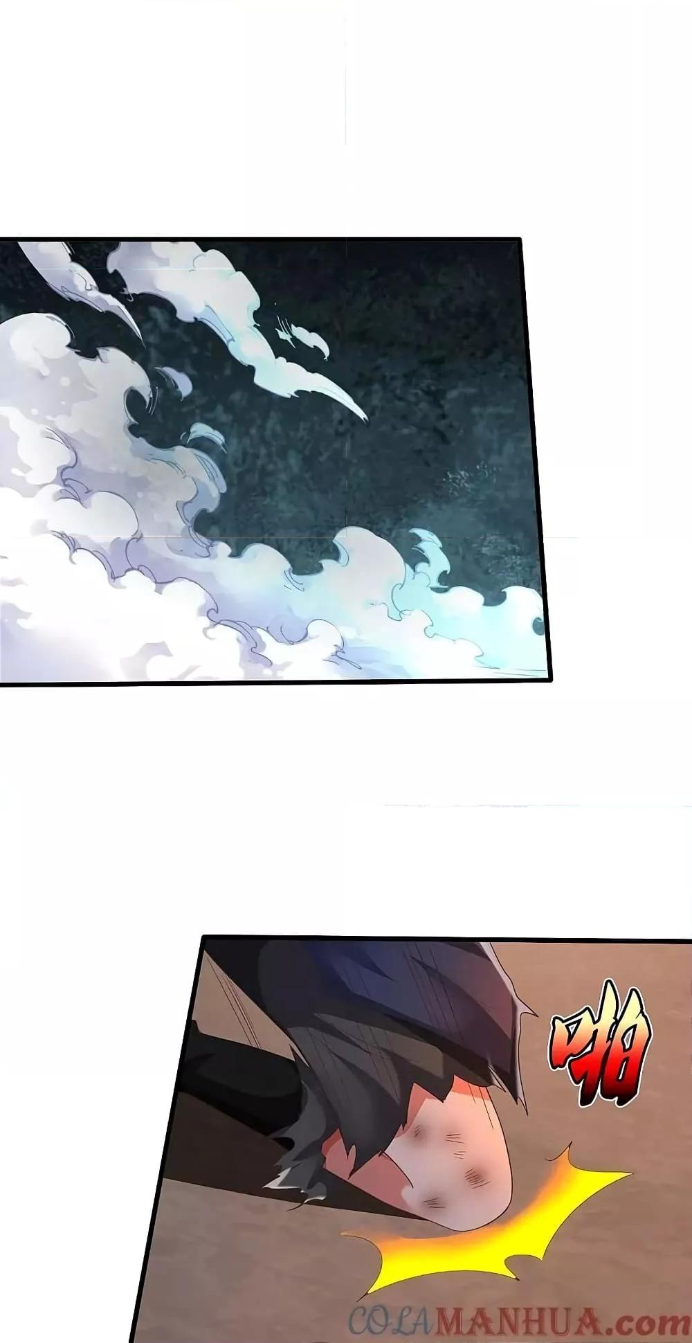 Manga-lc-com อ่านมังงะ อ่านการ์ตูน ออนไลน์ ฟรี I’m The Great I ตอนที่ 1 2 3 4 5 6 7 8 9 10 11 12 13 14 ฟรี ไม่มีโฆษณา Manga-lc - อ่าน มังงะ อ่าน การ์ตูน ออนไลน์ อ่านมังงะ ฟรี