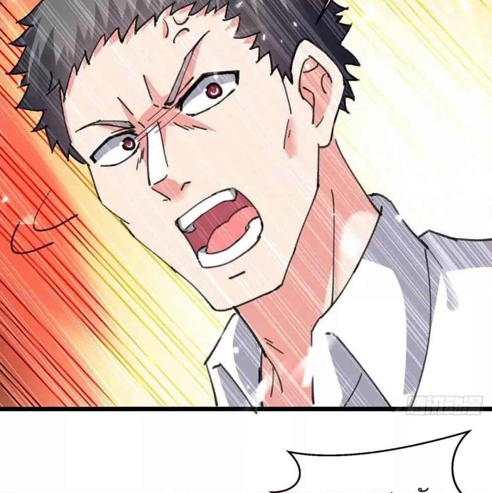 Manga-lc-com อ่านมังงะ อ่านการ์ตูน ออนไลน์ ฟรี RebirthAbandon ตอนที่ 1 2 3 4 5 6 7 8 9 10 11 12 13 14 ฟรี ไม่มีโฆษณา Manga-lc - อ่าน มังงะ อ่าน การ์ตูน ออนไลน์ อ่านมังงะ ฟรี
