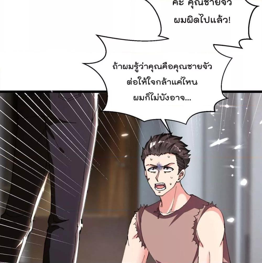 Manga-lc-com อ่านมังงะ อ่านการ์ตูน ออนไลน์ ฟรี RebirthAbandon ตอนที่ 1 2 3 4 5 6 7 8 9 10 11 12 13 14 ฟรี ไม่มีโฆษณา Manga-lc - อ่าน มังงะ อ่าน การ์ตูน ออนไลน์ อ่านมังงะ ฟรี