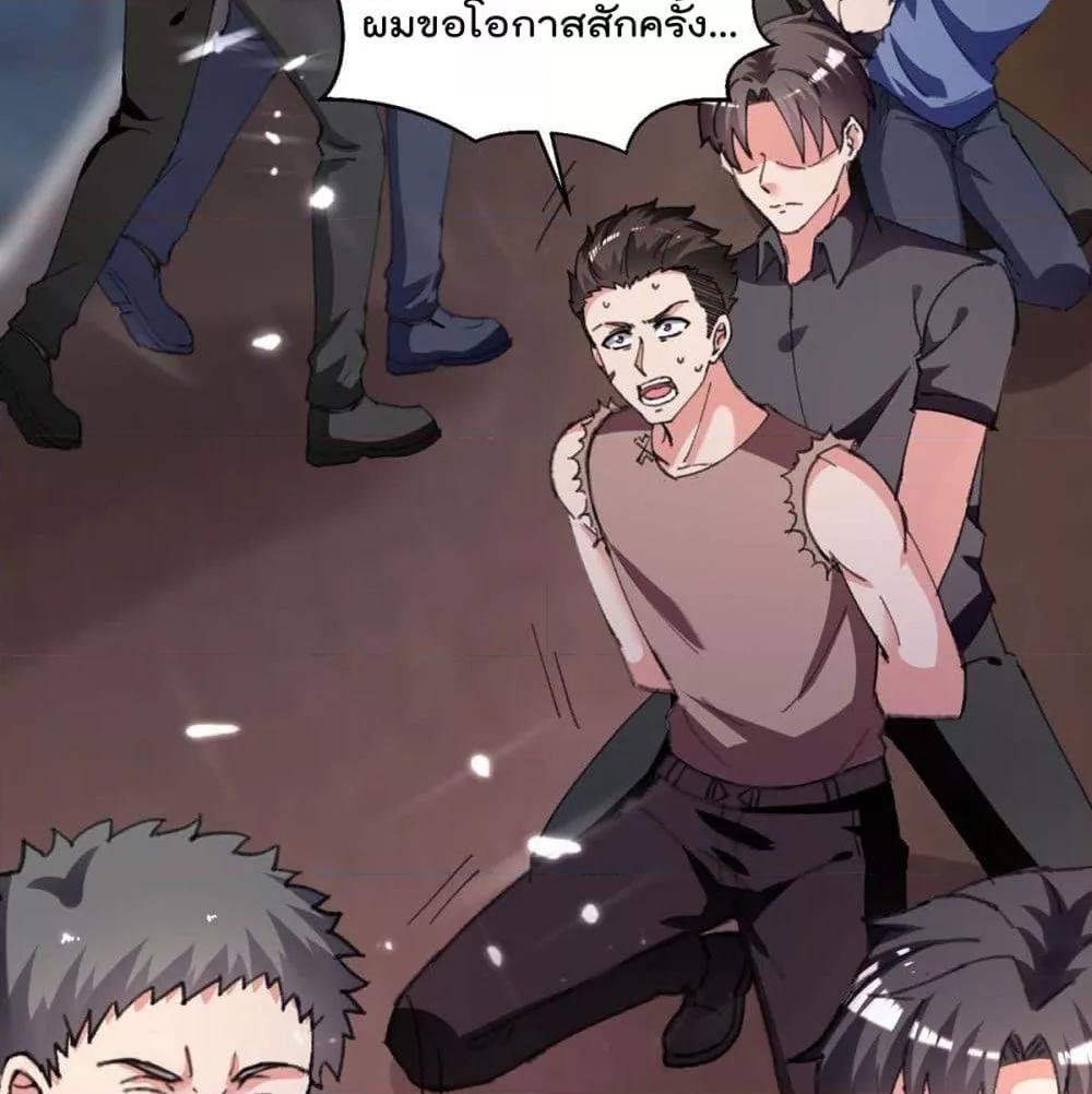 Manga-lc-com อ่านมังงะ อ่านการ์ตูน ออนไลน์ ฟรี RebirthAbandon ตอนที่ 1 2 3 4 5 6 7 8 9 10 11 12 13 14 ฟรี ไม่มีโฆษณา Manga-lc - อ่าน มังงะ อ่าน การ์ตูน ออนไลน์ อ่านมังงะ ฟรี
