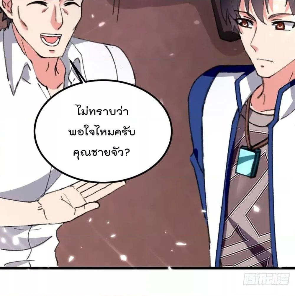Manga-lc-com อ่านมังงะ อ่านการ์ตูน ออนไลน์ ฟรี RebirthAbandon ตอนที่ 1 2 3 4 5 6 7 8 9 10 11 12 13 14 ฟรี ไม่มีโฆษณา Manga-lc - อ่าน มังงะ อ่าน การ์ตูน ออนไลน์ อ่านมังงะ ฟรี