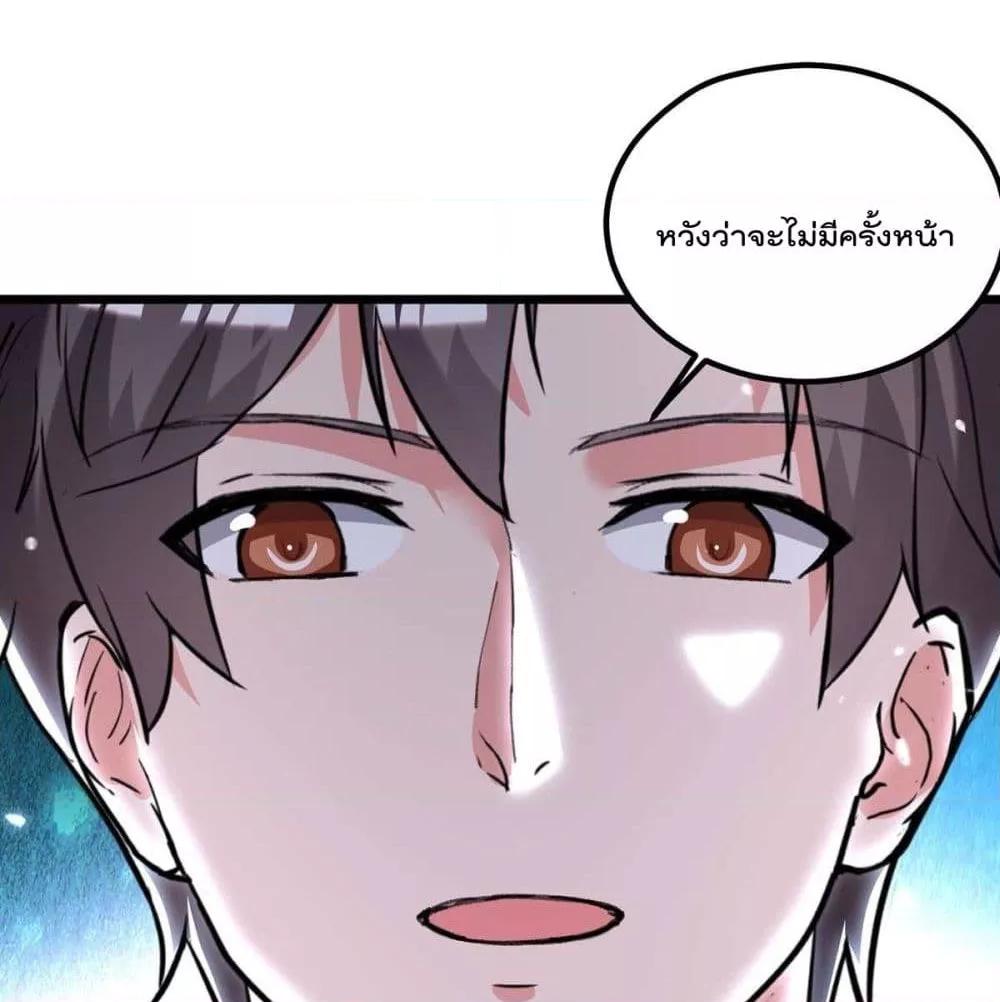 Manga-lc-com อ่านมังงะ อ่านการ์ตูน ออนไลน์ ฟรี RebirthAbandon ตอนที่ 1 2 3 4 5 6 7 8 9 10 11 12 13 14 ฟรี ไม่มีโฆษณา Manga-lc - อ่าน มังงะ อ่าน การ์ตูน ออนไลน์ อ่านมังงะ ฟรี