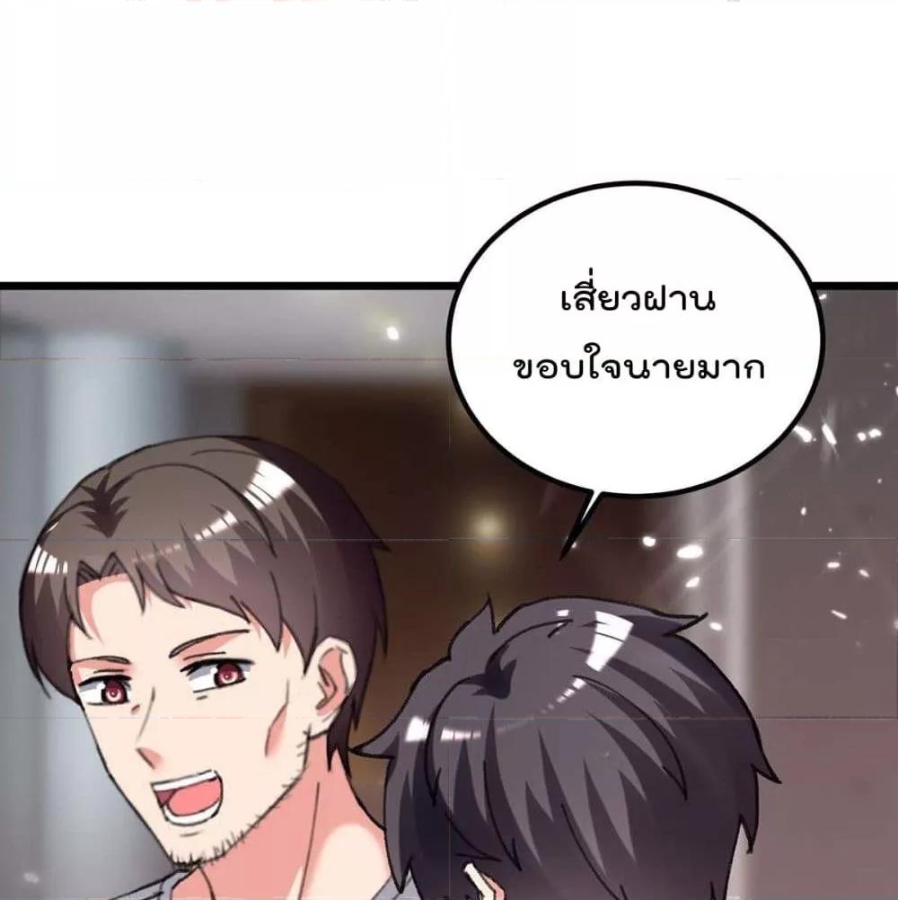 Manga-lc-com อ่านมังงะ อ่านการ์ตูน ออนไลน์ ฟรี RebirthAbandon ตอนที่ 1 2 3 4 5 6 7 8 9 10 11 12 13 14 ฟรี ไม่มีโฆษณา Manga-lc - อ่าน มังงะ อ่าน การ์ตูน ออนไลน์ อ่านมังงะ ฟรี