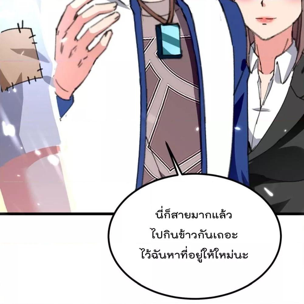 Manga-lc-com อ่านมังงะ อ่านการ์ตูน ออนไลน์ ฟรี RebirthAbandon ตอนที่ 1 2 3 4 5 6 7 8 9 10 11 12 13 14 ฟรี ไม่มีโฆษณา Manga-lc - อ่าน มังงะ อ่าน การ์ตูน ออนไลน์ อ่านมังงะ ฟรี