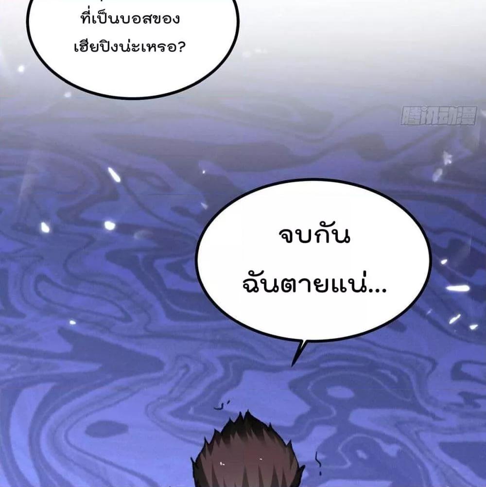 Manga-lc-com อ่านมังงะ อ่านการ์ตูน ออนไลน์ ฟรี RebirthAbandon ตอนที่ 1 2 3 4 5 6 7 8 9 10 11 12 13 14 ฟรี ไม่มีโฆษณา Manga-lc - อ่าน มังงะ อ่าน การ์ตูน ออนไลน์ อ่านมังงะ ฟรี