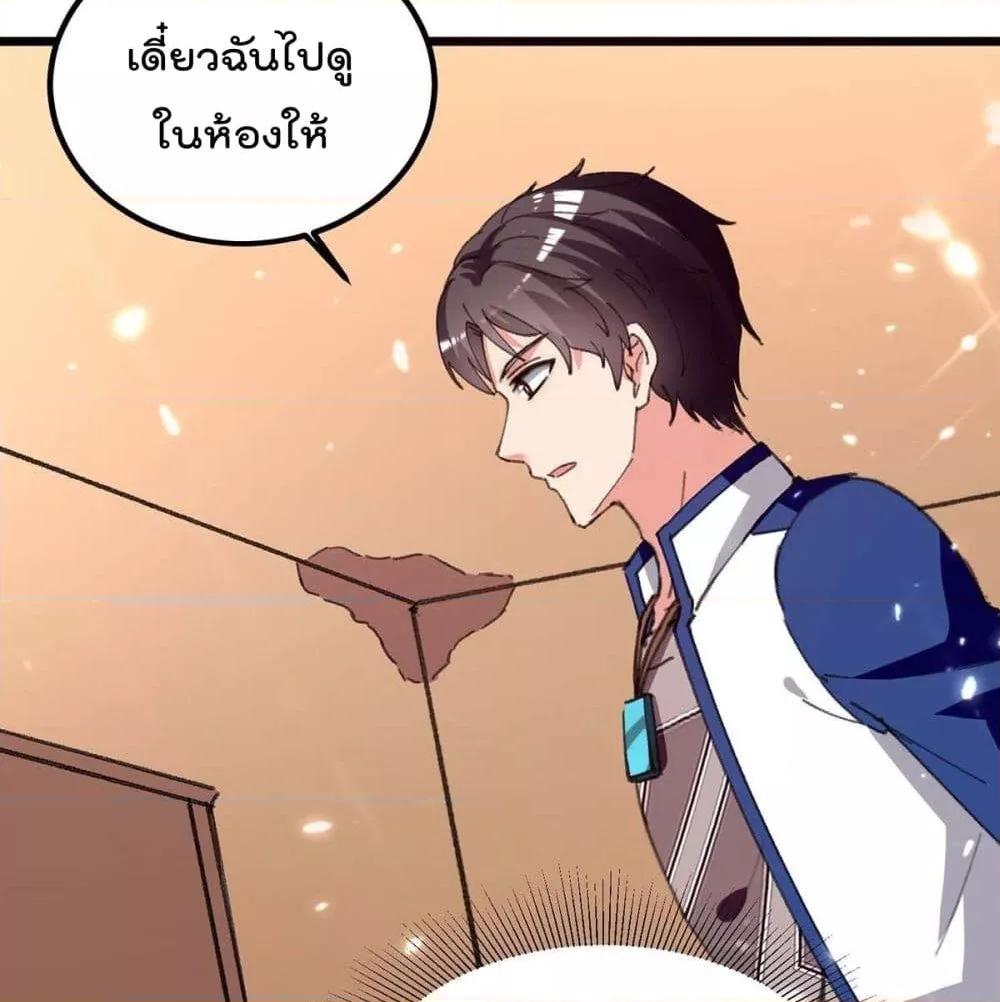 Manga-lc-com อ่านมังงะ อ่านการ์ตูน ออนไลน์ ฟรี RebirthAbandon ตอนที่ 1 2 3 4 5 6 7 8 9 10 11 12 13 14 ฟรี ไม่มีโฆษณา Manga-lc - อ่าน มังงะ อ่าน การ์ตูน ออนไลน์ อ่านมังงะ ฟรี