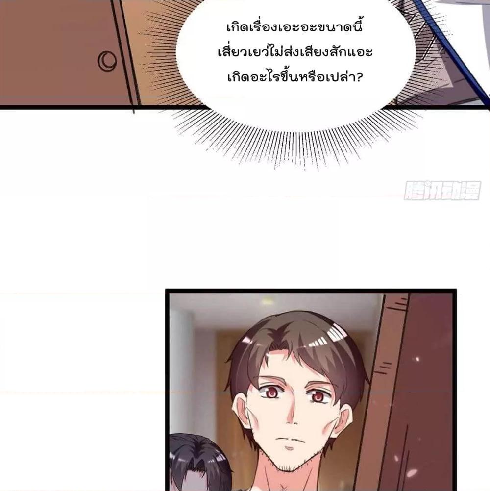 Manga-lc-com อ่านมังงะ อ่านการ์ตูน ออนไลน์ ฟรี RebirthAbandon ตอนที่ 1 2 3 4 5 6 7 8 9 10 11 12 13 14 ฟรี ไม่มีโฆษณา Manga-lc - อ่าน มังงะ อ่าน การ์ตูน ออนไลน์ อ่านมังงะ ฟรี