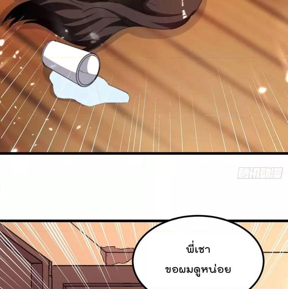 Manga-lc-com อ่านมังงะ อ่านการ์ตูน ออนไลน์ ฟรี RebirthAbandon ตอนที่ 1 2 3 4 5 6 7 8 9 10 11 12 13 14 ฟรี ไม่มีโฆษณา Manga-lc - อ่าน มังงะ อ่าน การ์ตูน ออนไลน์ อ่านมังงะ ฟรี