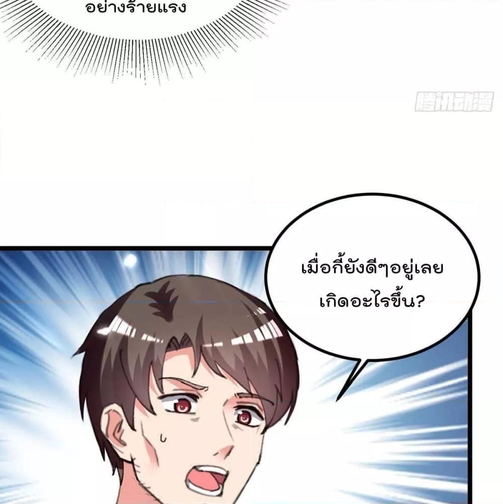 Manga-lc-com อ่านมังงะ อ่านการ์ตูน ออนไลน์ ฟรี RebirthAbandon ตอนที่ 1 2 3 4 5 6 7 8 9 10 11 12 13 14 ฟรี ไม่มีโฆษณา Manga-lc - อ่าน มังงะ อ่าน การ์ตูน ออนไลน์ อ่านมังงะ ฟรี
