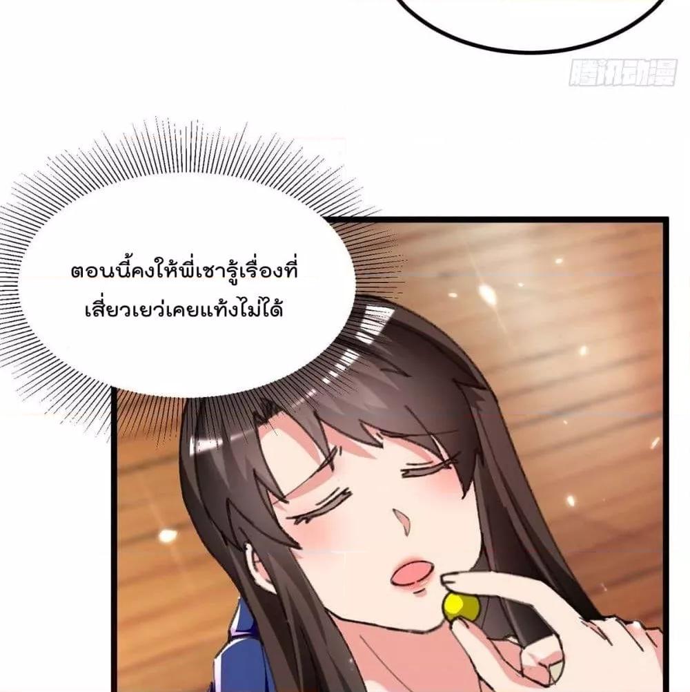 Manga-lc-com อ่านมังงะ อ่านการ์ตูน ออนไลน์ ฟรี RebirthAbandon ตอนที่ 1 2 3 4 5 6 7 8 9 10 11 12 13 14 ฟรี ไม่มีโฆษณา Manga-lc - อ่าน มังงะ อ่าน การ์ตูน ออนไลน์ อ่านมังงะ ฟรี