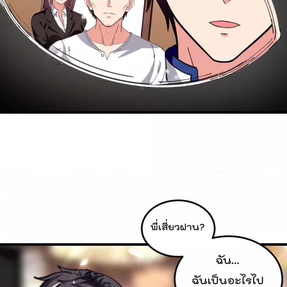 Manga-lc-com อ่านมังงะ อ่านการ์ตูน ออนไลน์ ฟรี RebirthAbandon ตอนที่ 1 2 3 4 5 6 7 8 9 10 11 12 13 14 ฟรี ไม่มีโฆษณา Manga-lc - อ่าน มังงะ อ่าน การ์ตูน ออนไลน์ อ่านมังงะ ฟรี