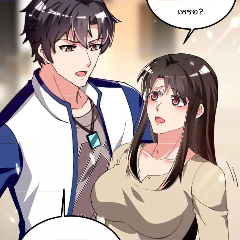 Manga-lc-com อ่านมังงะ อ่านการ์ตูน ออนไลน์ ฟรี RebirthAbandon ตอนที่ 1 2 3 4 5 6 7 8 9 10 11 12 13 14 ฟรี ไม่มีโฆษณา Manga-lc - อ่าน มังงะ อ่าน การ์ตูน ออนไลน์ อ่านมังงะ ฟรี