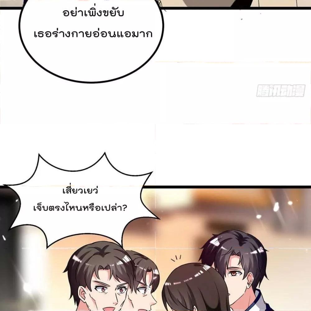 Manga-lc-com อ่านมังงะ อ่านการ์ตูน ออนไลน์ ฟรี RebirthAbandon ตอนที่ 1 2 3 4 5 6 7 8 9 10 11 12 13 14 ฟรี ไม่มีโฆษณา Manga-lc - อ่าน มังงะ อ่าน การ์ตูน ออนไลน์ อ่านมังงะ ฟรี