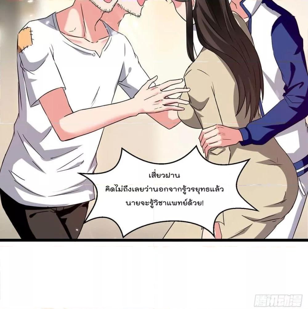 Manga-lc-com อ่านมังงะ อ่านการ์ตูน ออนไลน์ ฟรี RebirthAbandon ตอนที่ 1 2 3 4 5 6 7 8 9 10 11 12 13 14 ฟรี ไม่มีโฆษณา Manga-lc - อ่าน มังงะ อ่าน การ์ตูน ออนไลน์ อ่านมังงะ ฟรี