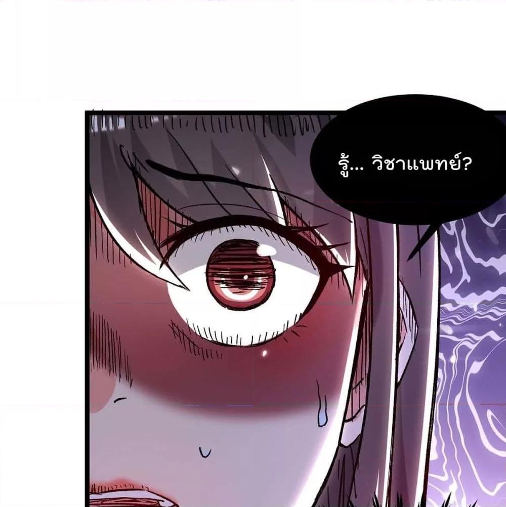 Manga-lc-com อ่านมังงะ อ่านการ์ตูน ออนไลน์ ฟรี RebirthAbandon ตอนที่ 1 2 3 4 5 6 7 8 9 10 11 12 13 14 ฟรี ไม่มีโฆษณา Manga-lc - อ่าน มังงะ อ่าน การ์ตูน ออนไลน์ อ่านมังงะ ฟรี