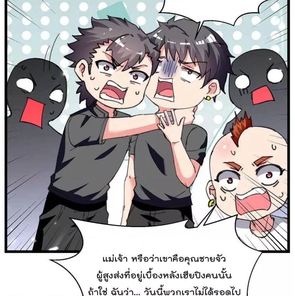Manga-lc-com อ่านมังงะ อ่านการ์ตูน ออนไลน์ ฟรี RebirthAbandon ตอนที่ 1 2 3 4 5 6 7 8 9 10 11 12 13 14 ฟรี ไม่มีโฆษณา Manga-lc - อ่าน มังงะ อ่าน การ์ตูน ออนไลน์ อ่านมังงะ ฟรี
