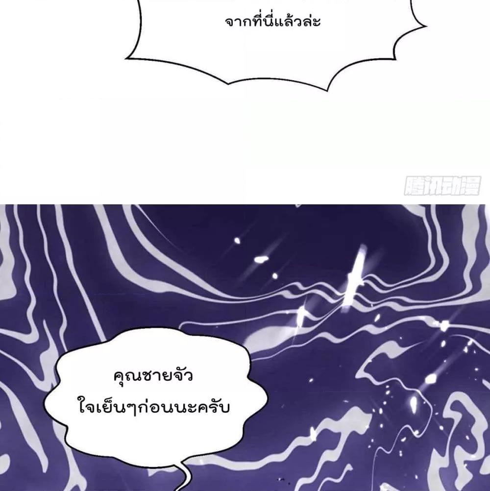 Manga-lc-com อ่านมังงะ อ่านการ์ตูน ออนไลน์ ฟรี RebirthAbandon ตอนที่ 1 2 3 4 5 6 7 8 9 10 11 12 13 14 ฟรี ไม่มีโฆษณา Manga-lc - อ่าน มังงะ อ่าน การ์ตูน ออนไลน์ อ่านมังงะ ฟรี